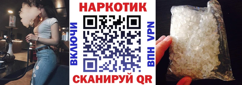 Виды наркотиков купить Сыктывкар Кокаин  A PVP  Меф 