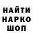 КЕТАМИН VHQ juri zolotukhin