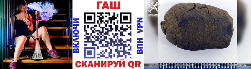 ГАШИШ Изолятор как найти Сыктывкар