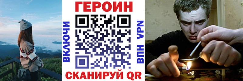 это клад  магазин продажи   OMG ТОР  Сыктывкар  Героин гречка 