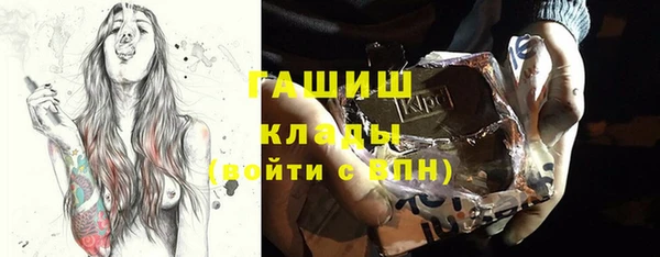 круглые Бугульма