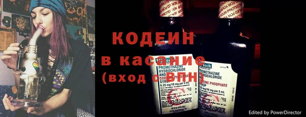 гашиш Богородицк