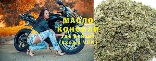 мдпв Богданович